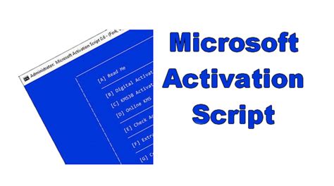 Microsoft Activation Scripts 1.2 Free Download 